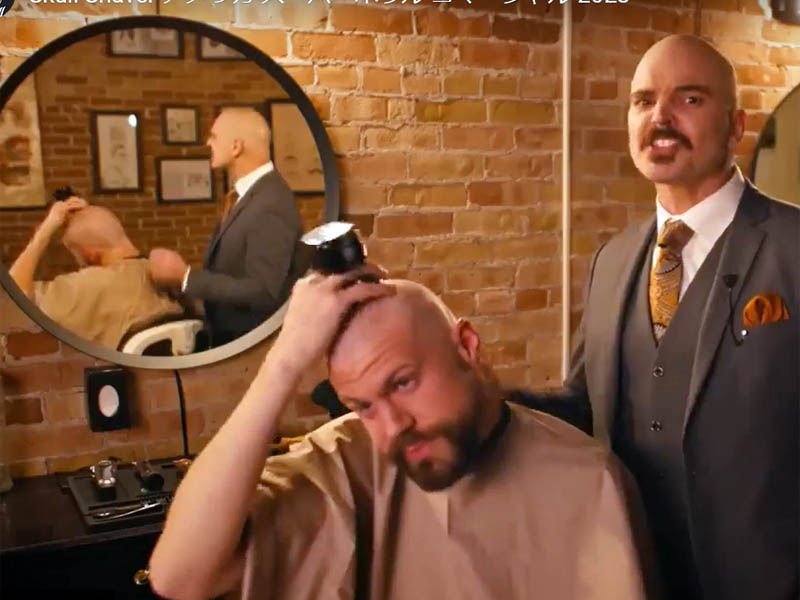 スキンヘッダーが考えた スカル シェーバー